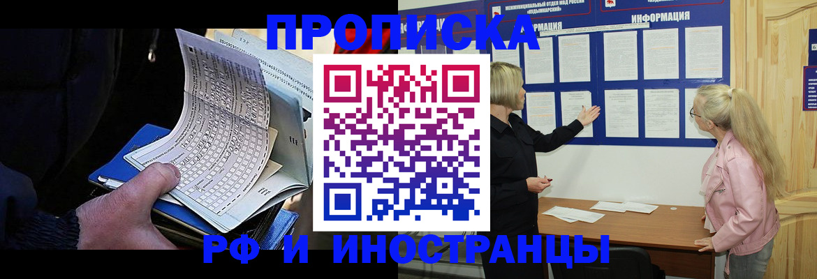 форма 3 в Егорьевске